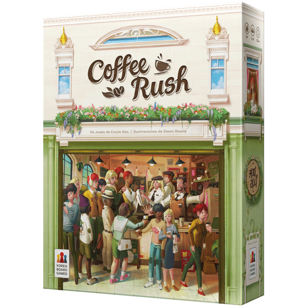 Coffee Rush - Juegos de mesa - Adani Store