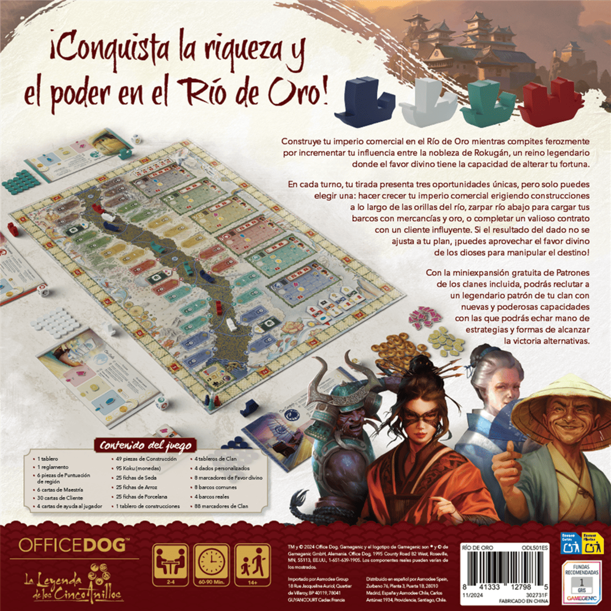 Río de Oro - Juegos de mesa - Adani Store