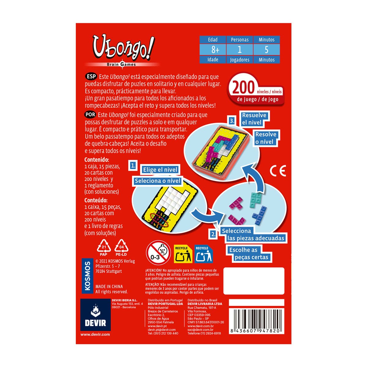 Ubongo Brain Games - Juegos de mesa - Adani Store