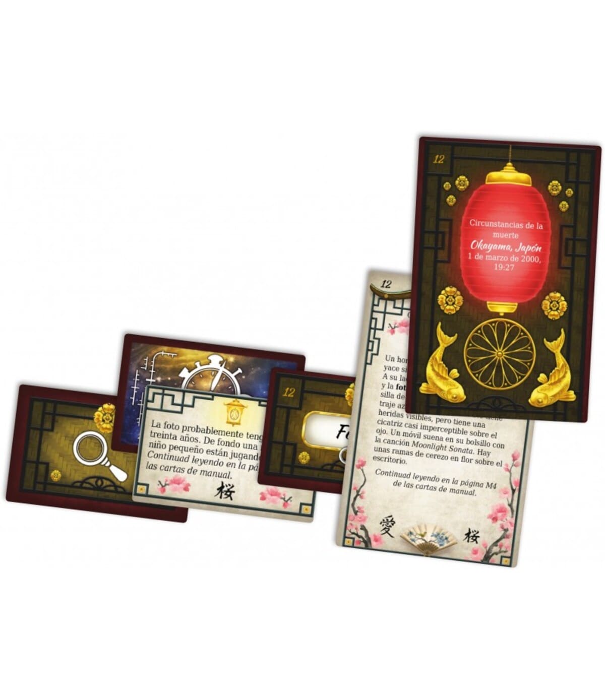 Undo: Festival del cerezo en flor - Juegos de mesa - Adani Store