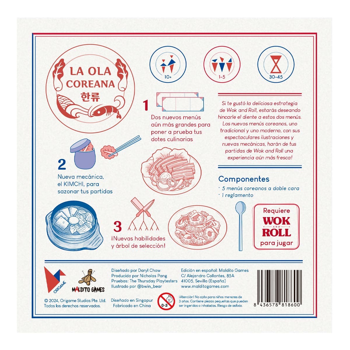 Wok and Roll: La Ola Coreana - Juegos de mesa - Adani Store