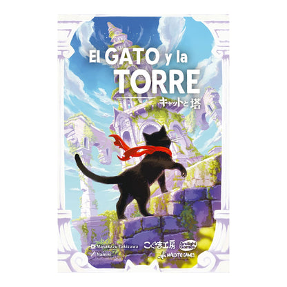El gato y la torre