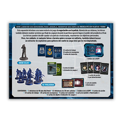 Escape from New York: Fuerza Policial de Estados Unidos (USPF)