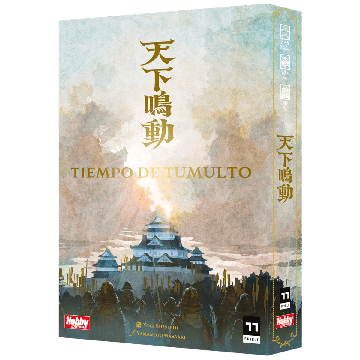 Tiempo de Tumulto