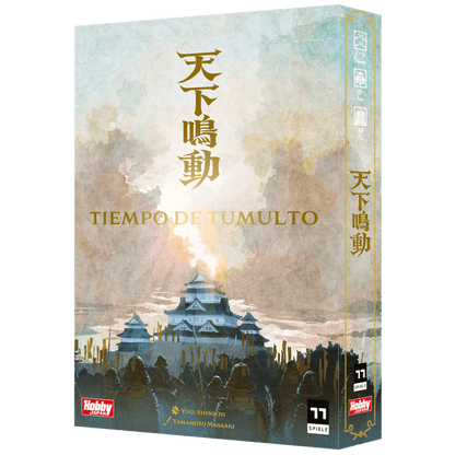 Tiempo de Tumulto