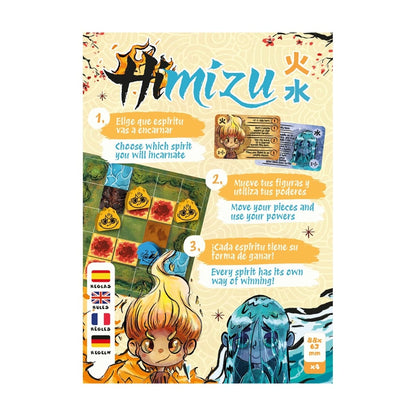 Himizu