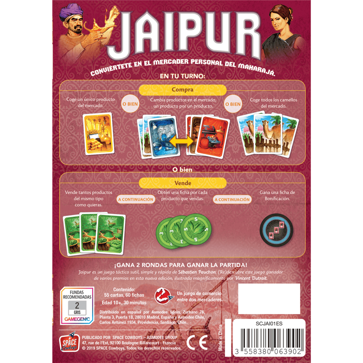 Jaipur - Juegos de mesa - Adani Store