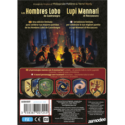 Hombres Lobo de Castronegro: Edición 25 años