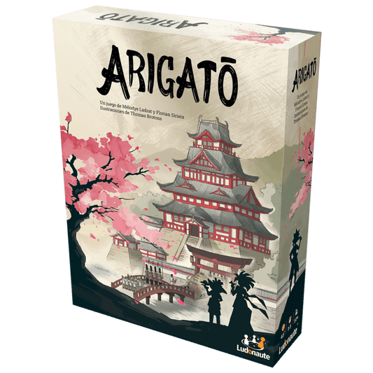 Arigato
