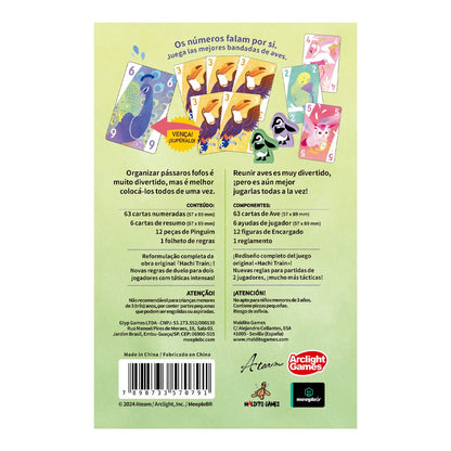 Nanatoridori - Juegos de mesa - Adani Store