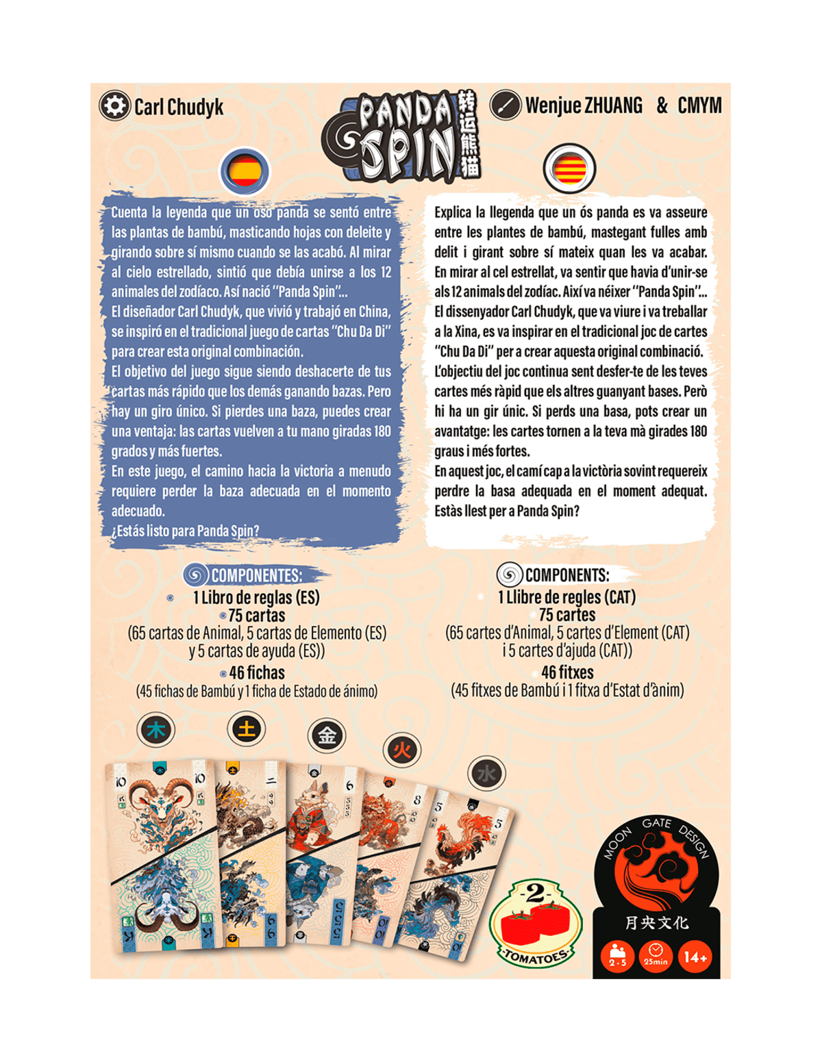 Panda Spin - Juegos de mesa - Adani Store