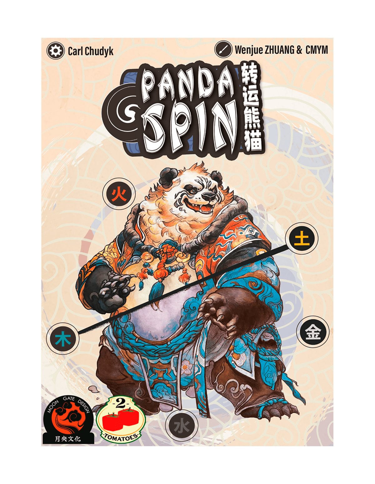 Panda Spin - Juegos de mesa - Adani Store