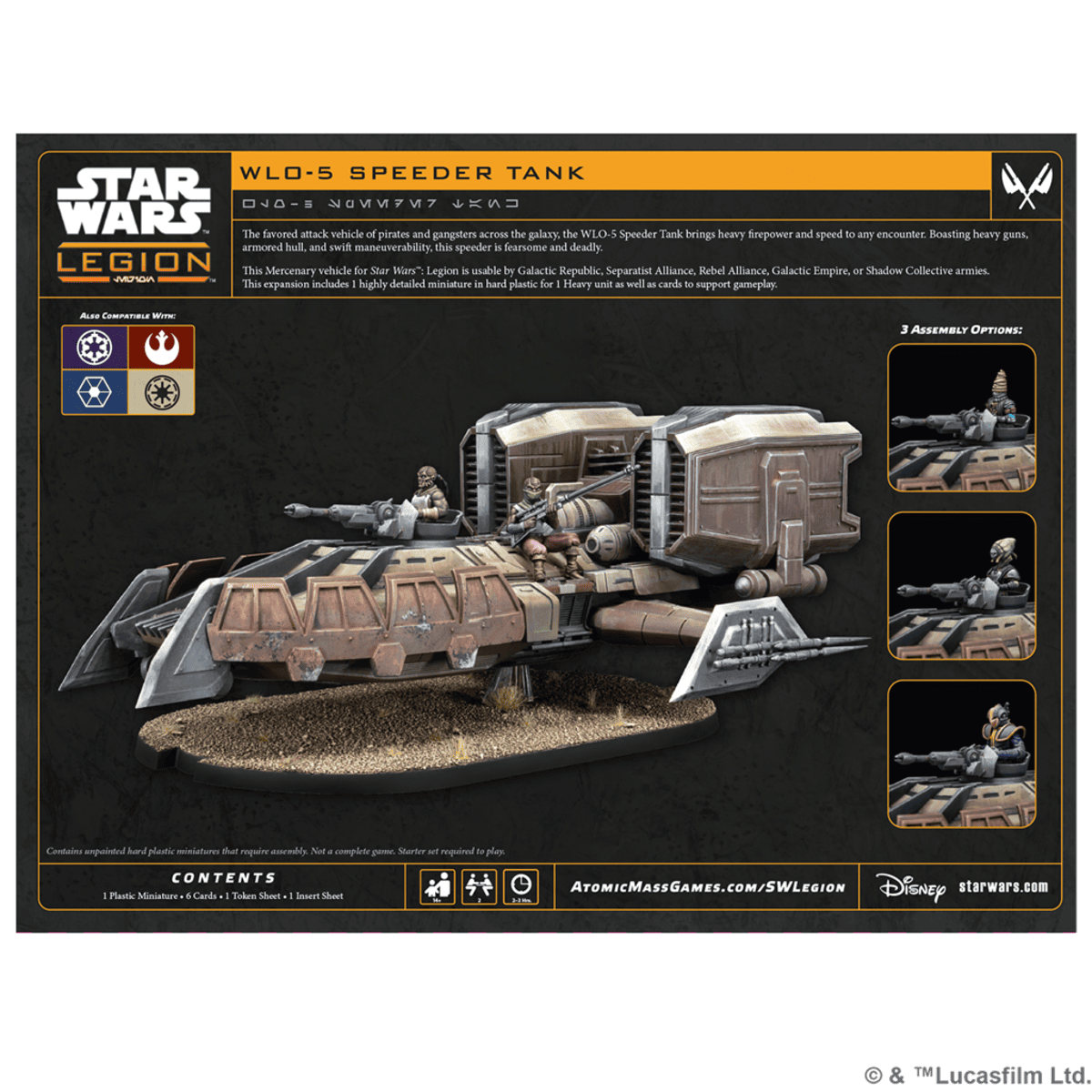Star Wars Legión: WL0-5 Speeder Tank