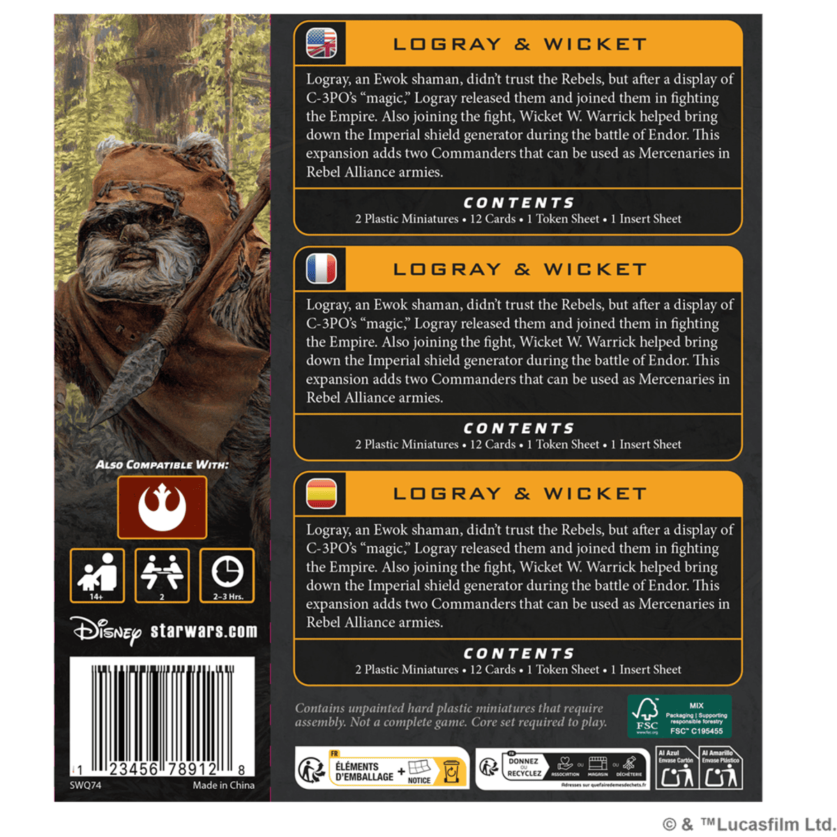 Star Wars Legión: Logray & Wicket Commander