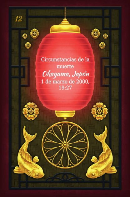 Undo: Festival del cerezo en flor - Juegos de mesa - Adani Store