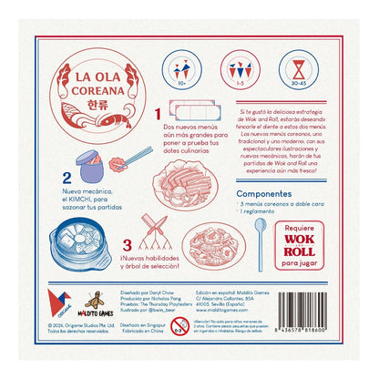 Wok and Roll: La Ola Coreana - Juegos de mesa - Adani Store