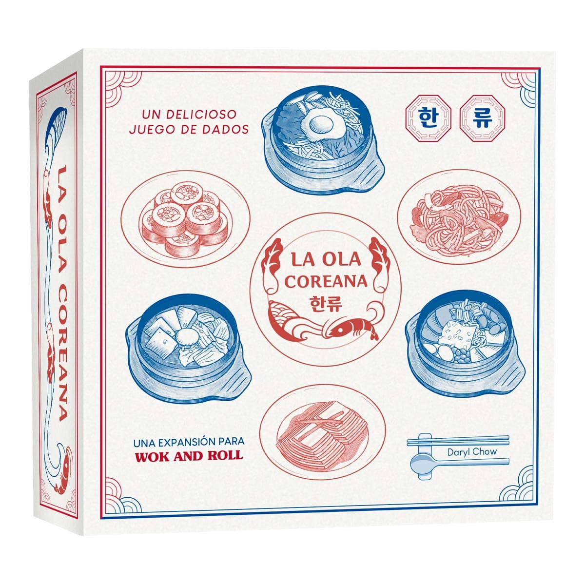 Wok and Roll: La Ola Coreana - Juegos de mesa - Adani Store
