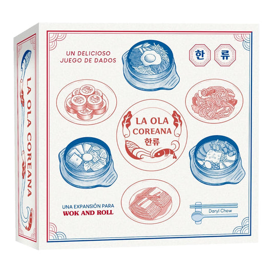 Wok and Roll: La Ola Coreana - Juegos de mesa - Adani Store
